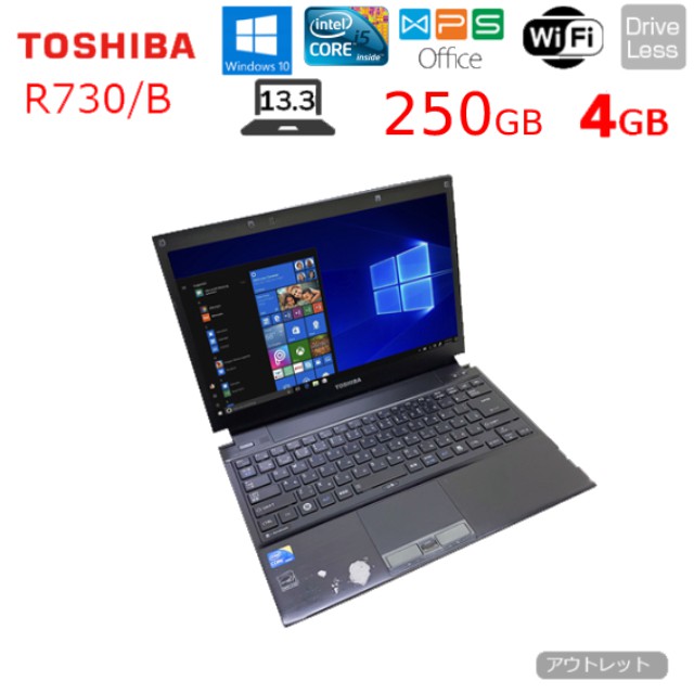 Laptop Toshiba siêu mượt, cực bền, HÀNG NHẬP KHẨU #4