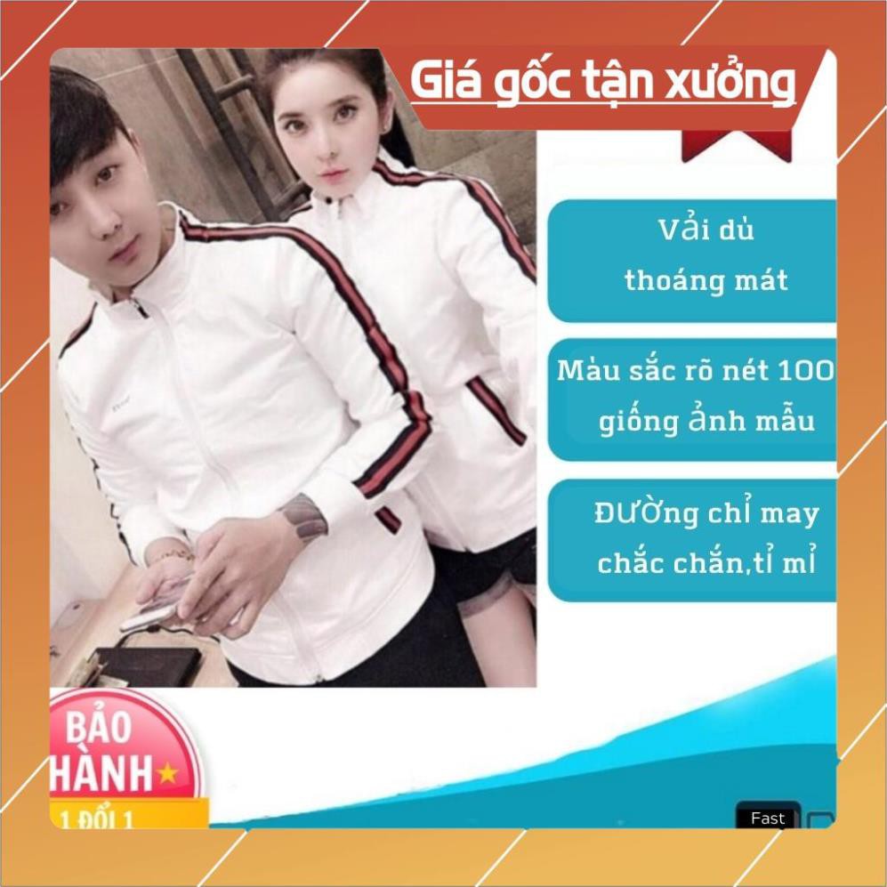 Freeship đơn 150K ◕ TOP Kho Sỉ ◕Áo Khoác Dù Nam Hai Lớp Có Mũ Phối Chữ Chữ CCOCC ️ Siêu Đẹp ️- quan_jean_nam_dep_VNXK #4