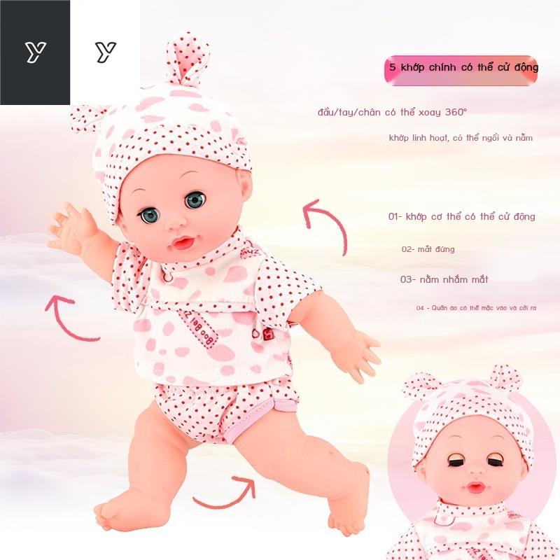 ◕Đồ chơi trẻ em xe đẩy bé gái bằng cao su mềm búp bê nhà nhỏ mô phỏng mua sắm