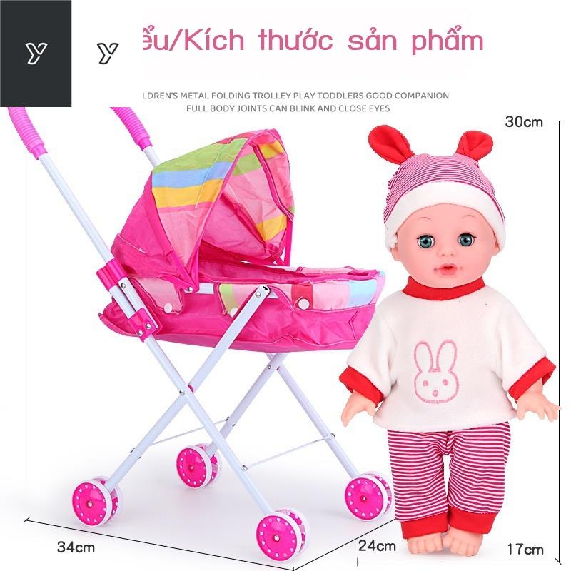 ◕Đồ chơi trẻ em xe đẩy bé gái bằng cao su mềm búp bê nhà nhỏ mô phỏng mua sắm