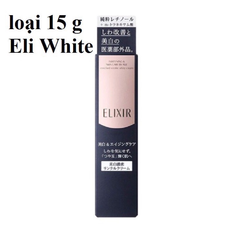 Kem mắt dưỡng chống nhăn vùng mắt, miệng Shiseido Elixir Enriched Wrinkle Cream