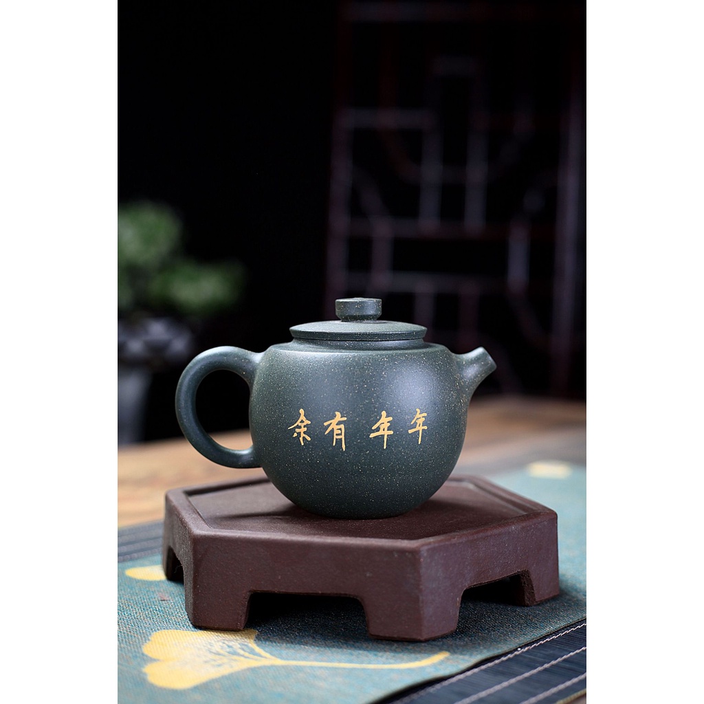 Ấm Tử Sa Nghi Hưng Niên Niên Hữu Ngư 280 ml (Thiên Thanh Nê)