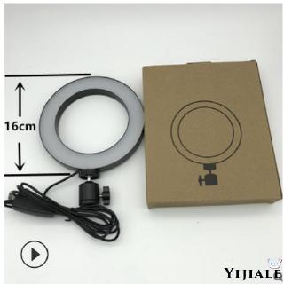 Đèn LED tròn trợ sáng chụp ảnh Studio chuyên nghiệp