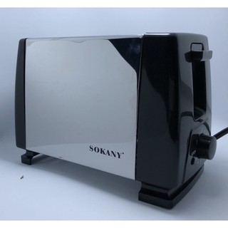 Máy nướng bánh mì, sanwich 2 ngăn sokany hjt-016s