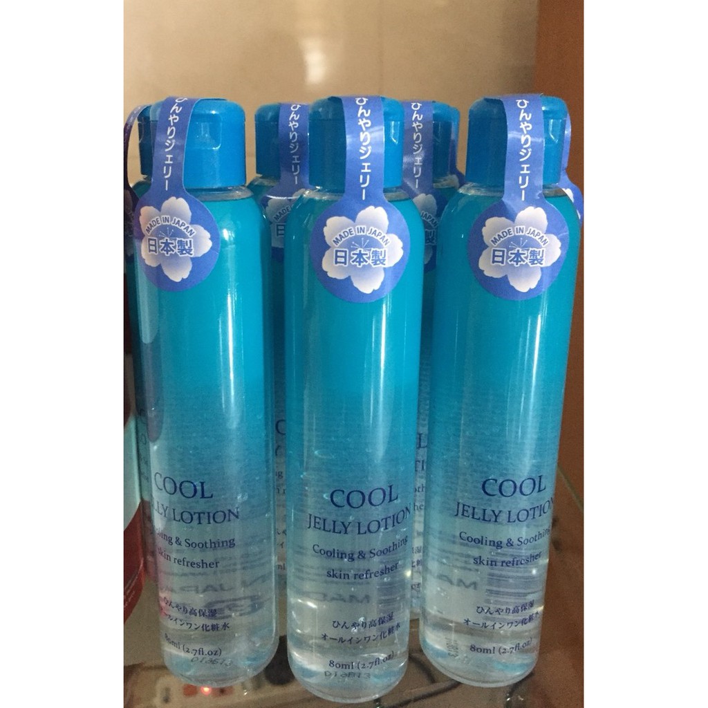 Gel dưỡng ẩm và làm dịu da Cool Gel Lotion của Daiso Nhật Bản