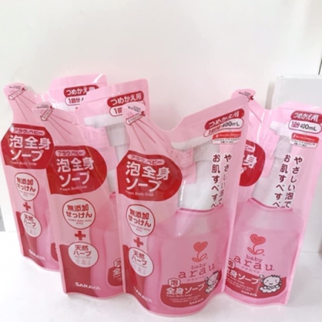 Sữa Tắm Arau Baby Cho Bé 450ml
