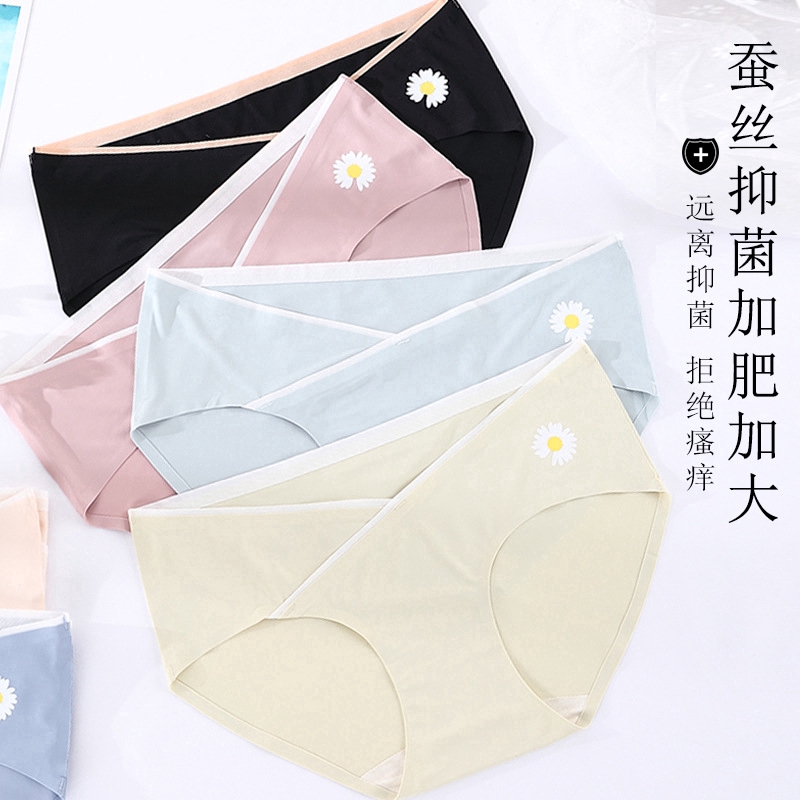 Set 4 quần lót thời trang dành cho bà bầu