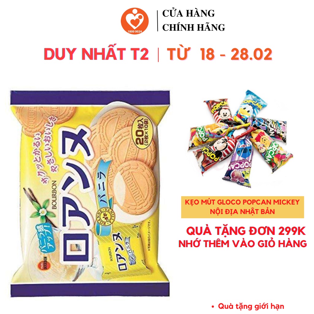 Bánh Quy Kem Bourbon Nhật Bản [HSD T8-11/2022]