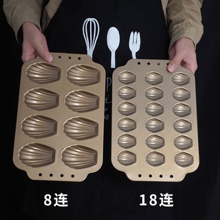 Hàng trả khách