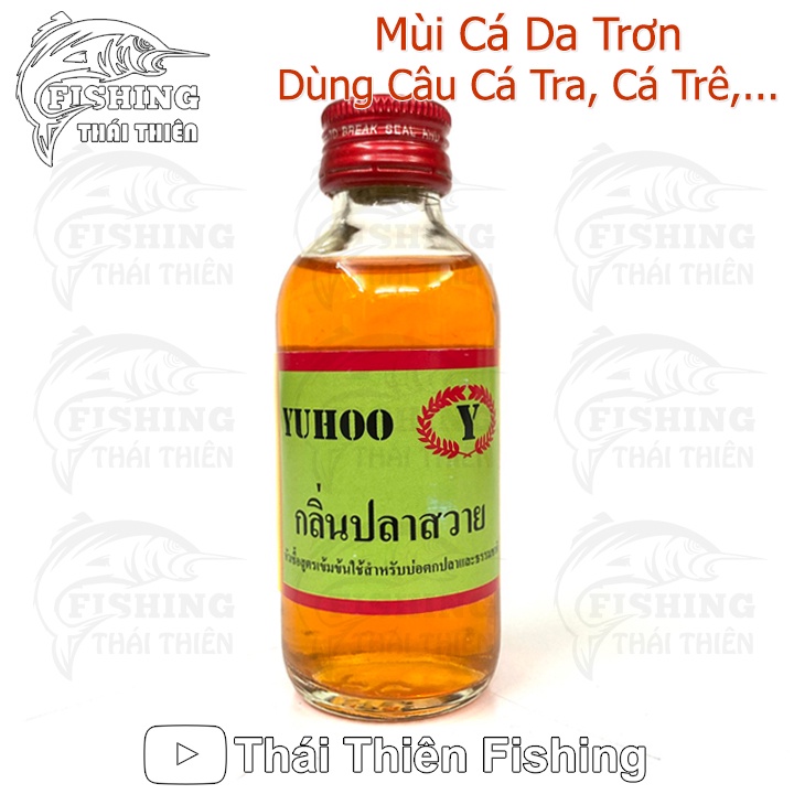 Tinh Mùi Câu Cá Trê, Cá Da Trơn Nước Ngọt Xuất Xứ Thái Lan Chai 58ml Hương Thơm, Tanh Siêu Nhạy