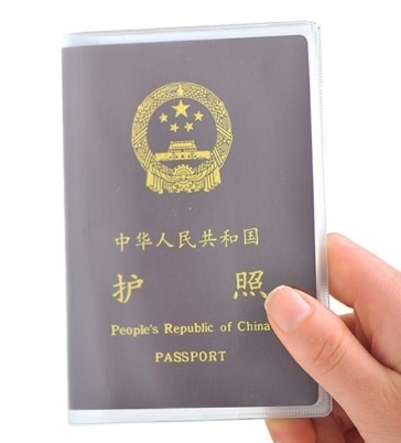Bao Đựng Hộ Chiếu Chống Nước Bằng Nhựa Pvc Trong Suốt Tiện Dụng