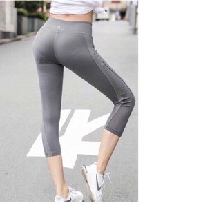 Quần tập gym yoga quần tập gym yoga thun lạnh dáng lửng