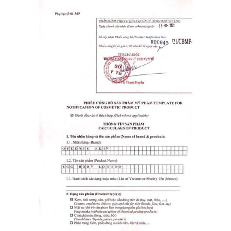 Kem Dưỡng Trắng Da Body Trứng Vàng Queenie [tặng kèm huyết thanh] | BigBuy360 - bigbuy360.vn