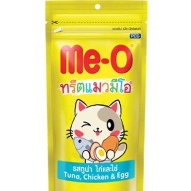 Me-O Bánh thưởng dành cho mèo 50g - Petemo Pet Shop