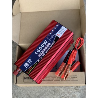 HÀNG NỘI ĐỊA TQ - KÍCH ĐIỆN SINE CHUẨN 1600W