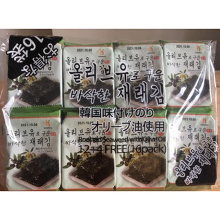1 bịch Rong biển ăn liền Hàn Quốc-1 pack of Seasoned Seaweed Snack thumbnail