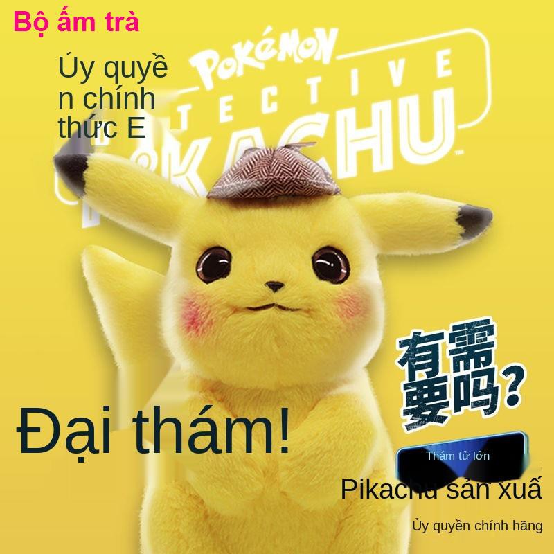 đồ chơi nhà bếpGame búp bê thám tử Pikachu sang trọng chính hãng phiên bản phim xoay quanh món quà đồ chơi giốn