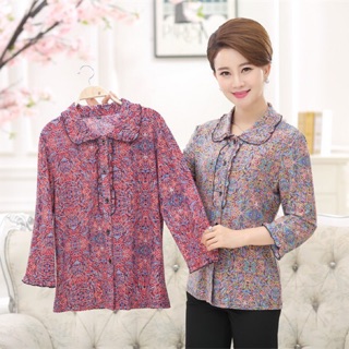 Áo sơ mi nữ trung niên thời trang kiểu dáng sang trọng NP470