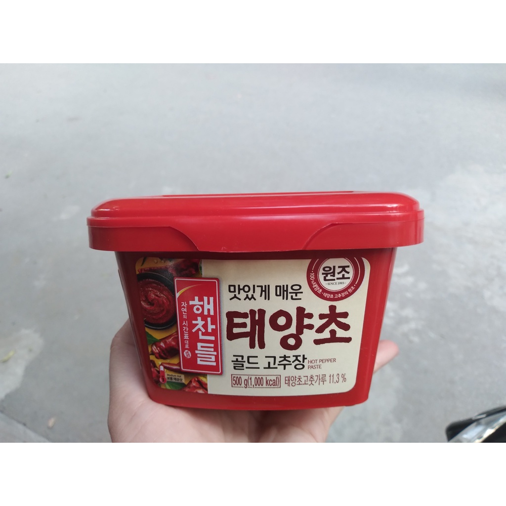 TƯƠNG ỚT HÀN QUỐC GOCHUJANG