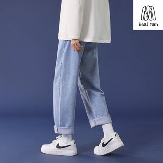 Quần jean , quần baggy ống suông phong cách hàn quốc