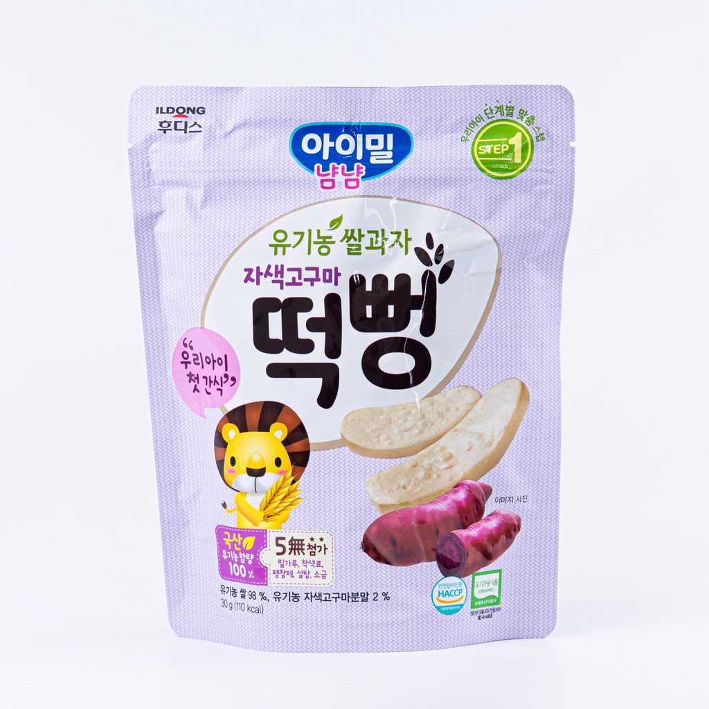 Bánh gạo  Ayimeal YumYum Ddeokbbeon hữu cơ– ILDONG - Hàn Quốc