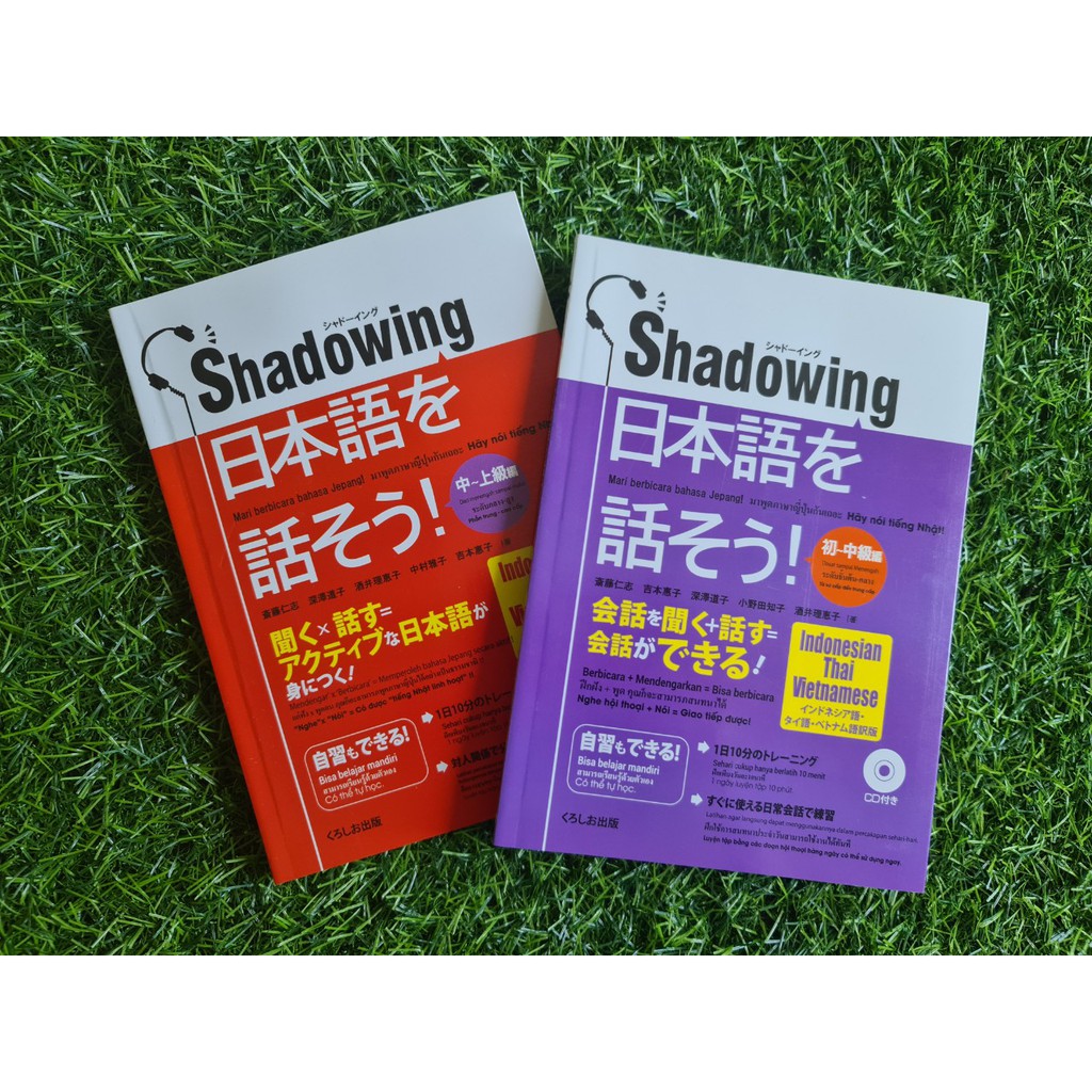 Sách luyện giao tiếp tiếng nhật Shadowing (Trọn bộ 2 cuốn)