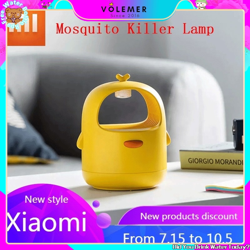 Dành cho đèn diệt muỗi Xiaomi 3D Bionic đuổi côn trùng