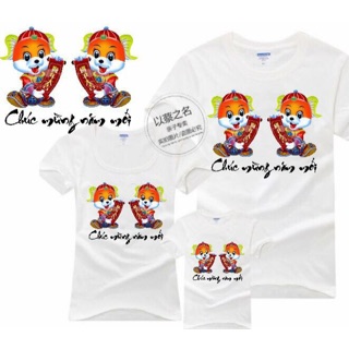 Áo tết gia đình