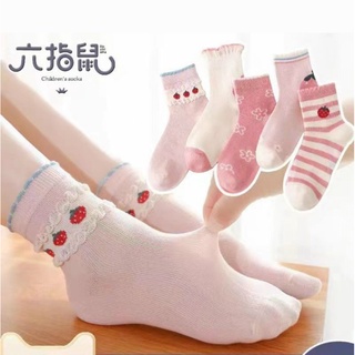 Tất Noel cao cổ cho bé chất đẹp 1-12 tuổi hàng quảng châu