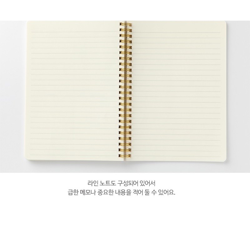 Sổ Ghi Chép ARTBOX Hàn Quốc Lập Kế Hoạch Hằng Năm Với Gáy Bìa Lò Xo Màu Hồng Pastel