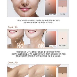 Kem dưỡng trắng da body