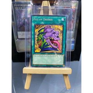 [ Dưa Hấu Yugioh ] Lá bài thẻ bài Pot of Desires - Rare - Tặng bọc bài nhựa bảo quản