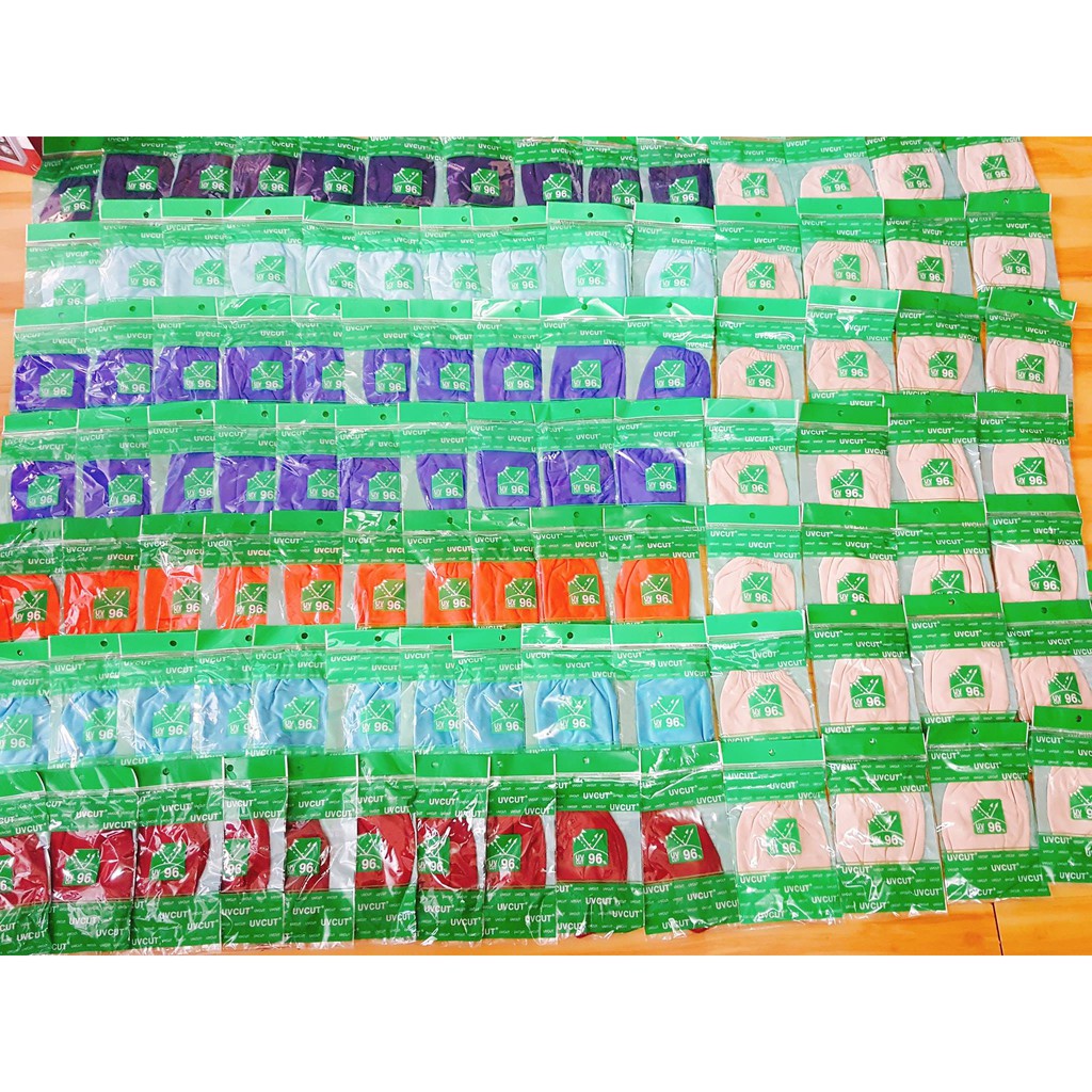 Khẩu Trang Chống Tia UV Nhật Bản 96% Chính Hãng | BigBuy360 - bigbuy360.vn