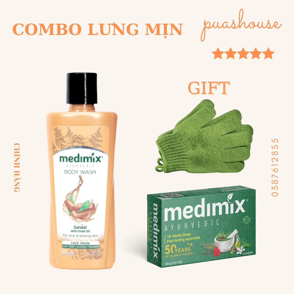 [ MUA 1 TẶNG 1] COMBO SỮA TẮM MEDIMIX - XÀ PHÒNG MỜ THÂM, MỤN, SÁNG DA ẤN ĐỘ 300ML