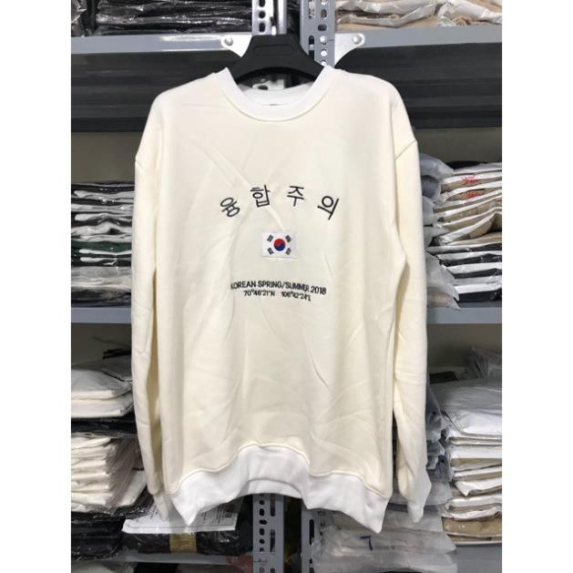 Áo Sweater Cờ Hàn Màu Kem Nam Nữ Unisex
