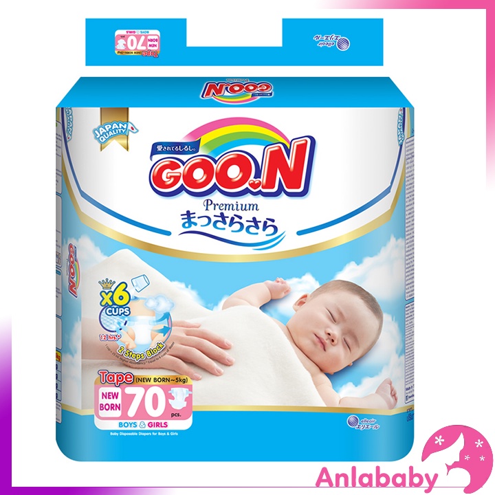 Tã bỉm dán GooN Premium Newborn NB70