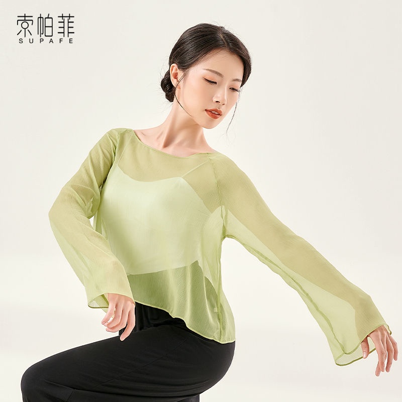 M &amp; E Trang Phục Khiêu Vũ Mùa Hè Ôm Dáng Thanh Lịch Rhyme Cổ Điển Trung Hoa Cho Nữ