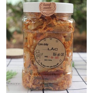 Cơm cháy lắc khô gà hũ 330gr đảm bảo vsattp