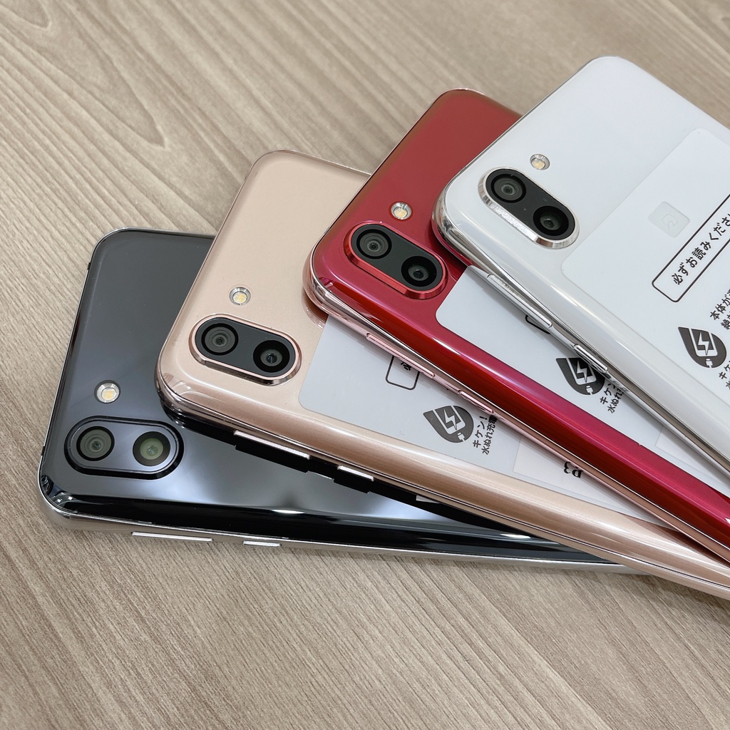 Điện thoại Sharp Aquos R2 - Snap 845 Màn tần số quét 120Hz