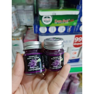 Dầu cù là LAVENDER dành cho những người khó ngủ, giúp ngủ ngon hơn