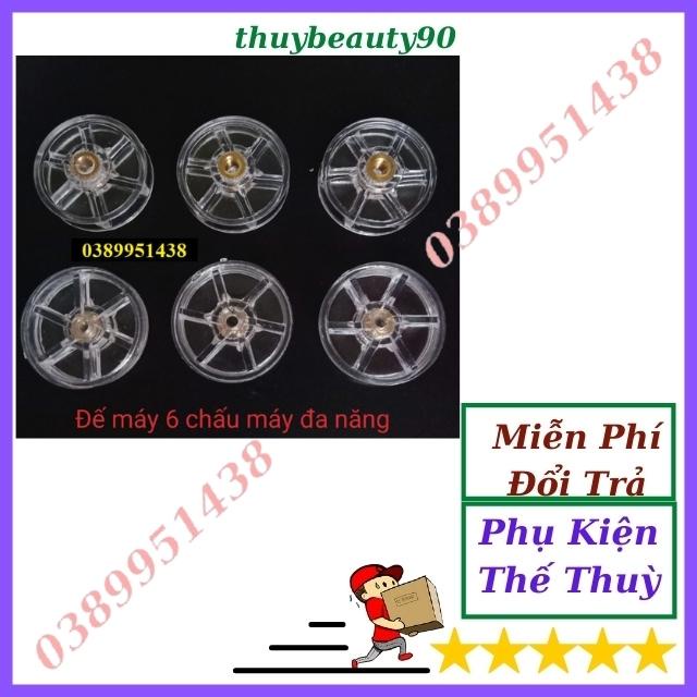 Phụ Kiện: Vấu Chuyển Động 6 Chấu Gắn Động Cơ Máy Xay Magic, Bluestone Phụ Kiện Chính Hãng Thế Thuỳ
