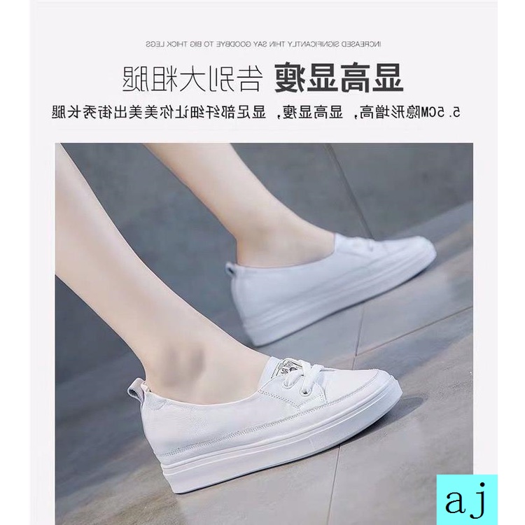 Đôi giày thể thao bằng da mềm thiết kế đế dày tăng chiều cao thời trang xuân thu cho nữ 2021