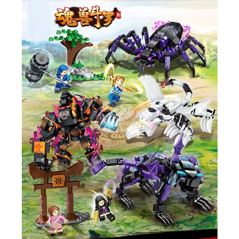 slide