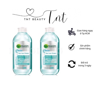 Nước Tẩy trang Garnier dạng nước cho da nhạy cảm, nhờn, hỗn hợp (xanh dương) 125 ml