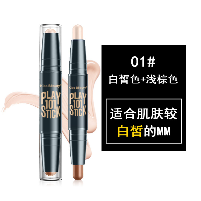 [Hàng mới về] Thỏi kem hai đầu trang điểm bắt sáng và tạo khối chống nước tiện dụng | BigBuy360 - bigbuy360.vn