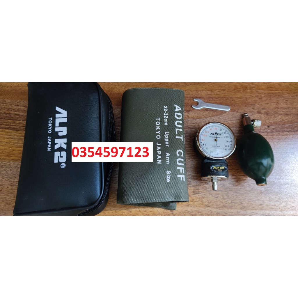 Máy đo huyết áp ALPK2 / Máy đo huyết áp cơ ALPK2 / Bộ đo huyết áp ALPK2 - Ống Nghe