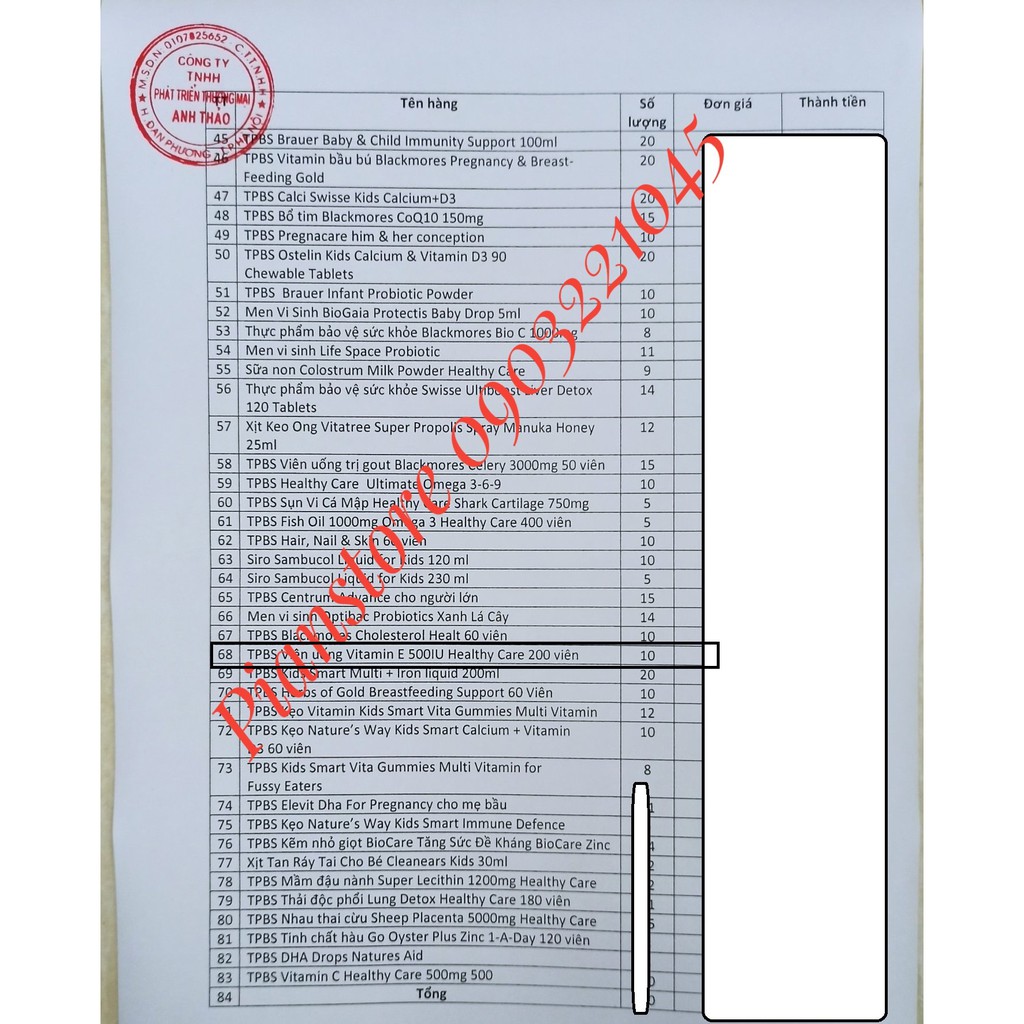 Viên Uống Bổ Sung Vitamin E Healthy Care vitamin E 500IU - 200 Viên