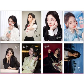 Poster ảnh in hình Sao Hoa ngữ Cúc Tịnh Y