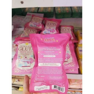 Xà phòng tắm trắng da Extra Pure Gluta White Soap