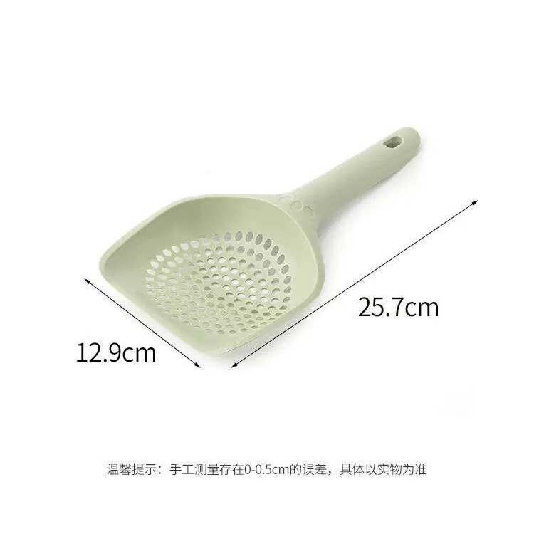 Xẻng nhựa xúc cát vệ sinh dành cho mèo tiện dụng.